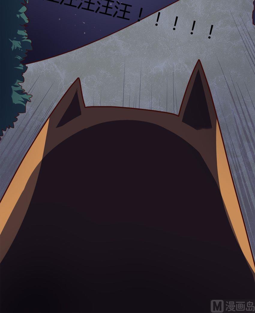 第26话 关爱酒鬼成长协会（6）-第26话