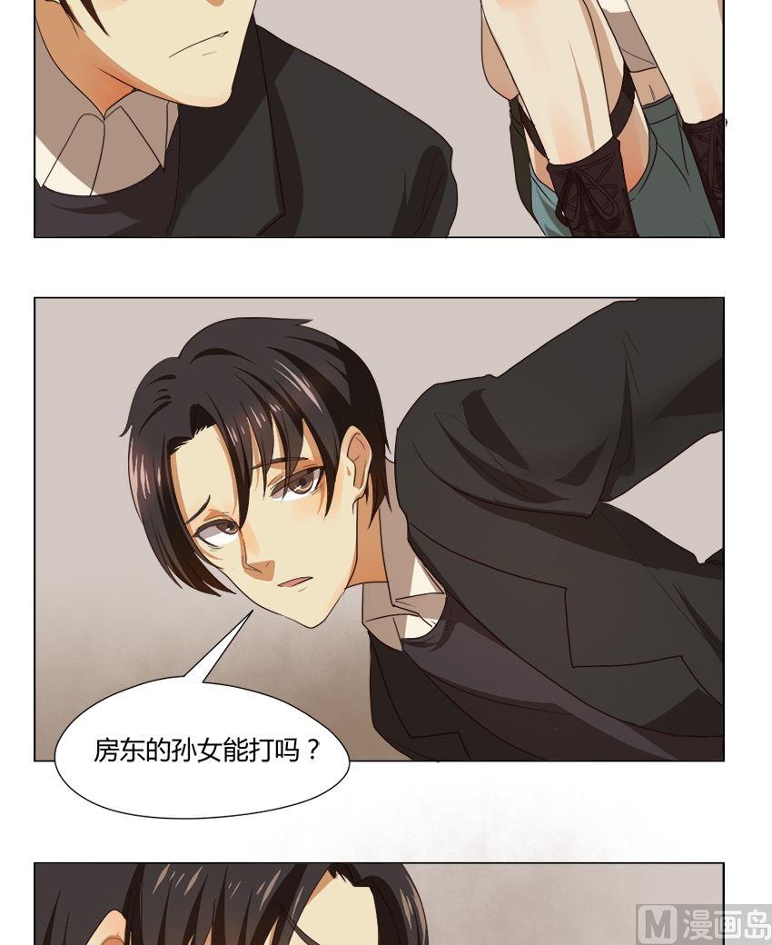 第28话 关爱酒鬼成长协会（8）-第28话