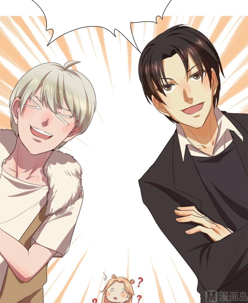 第28话 关爱酒鬼成长协会（8）-第28话