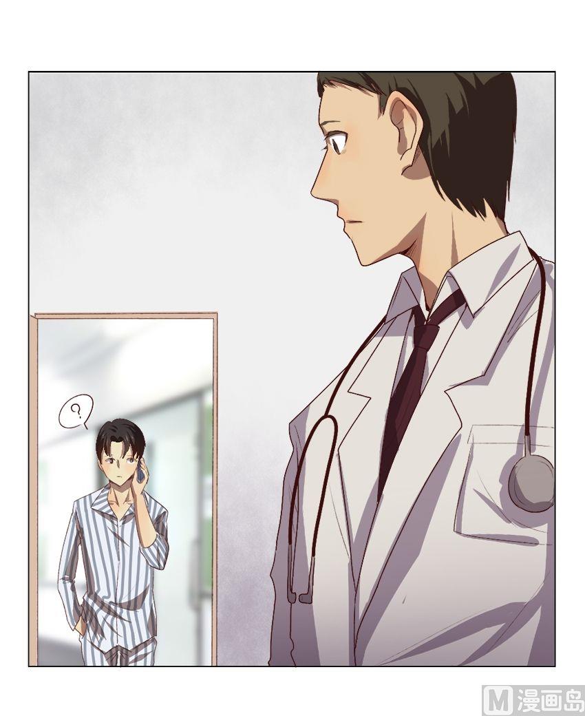 第30话 关爱酒鬼成长协会（10）-第30话