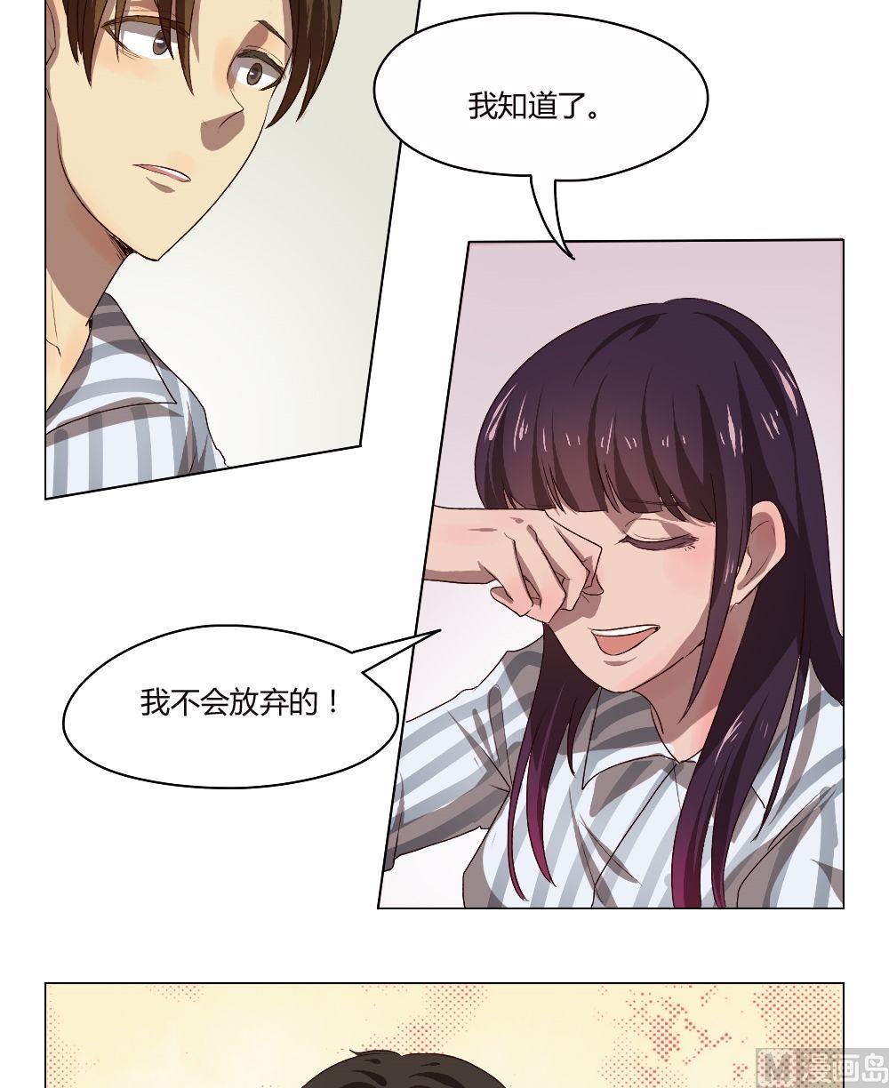 第34话 关爱酒鬼成长协会（14）-第34话