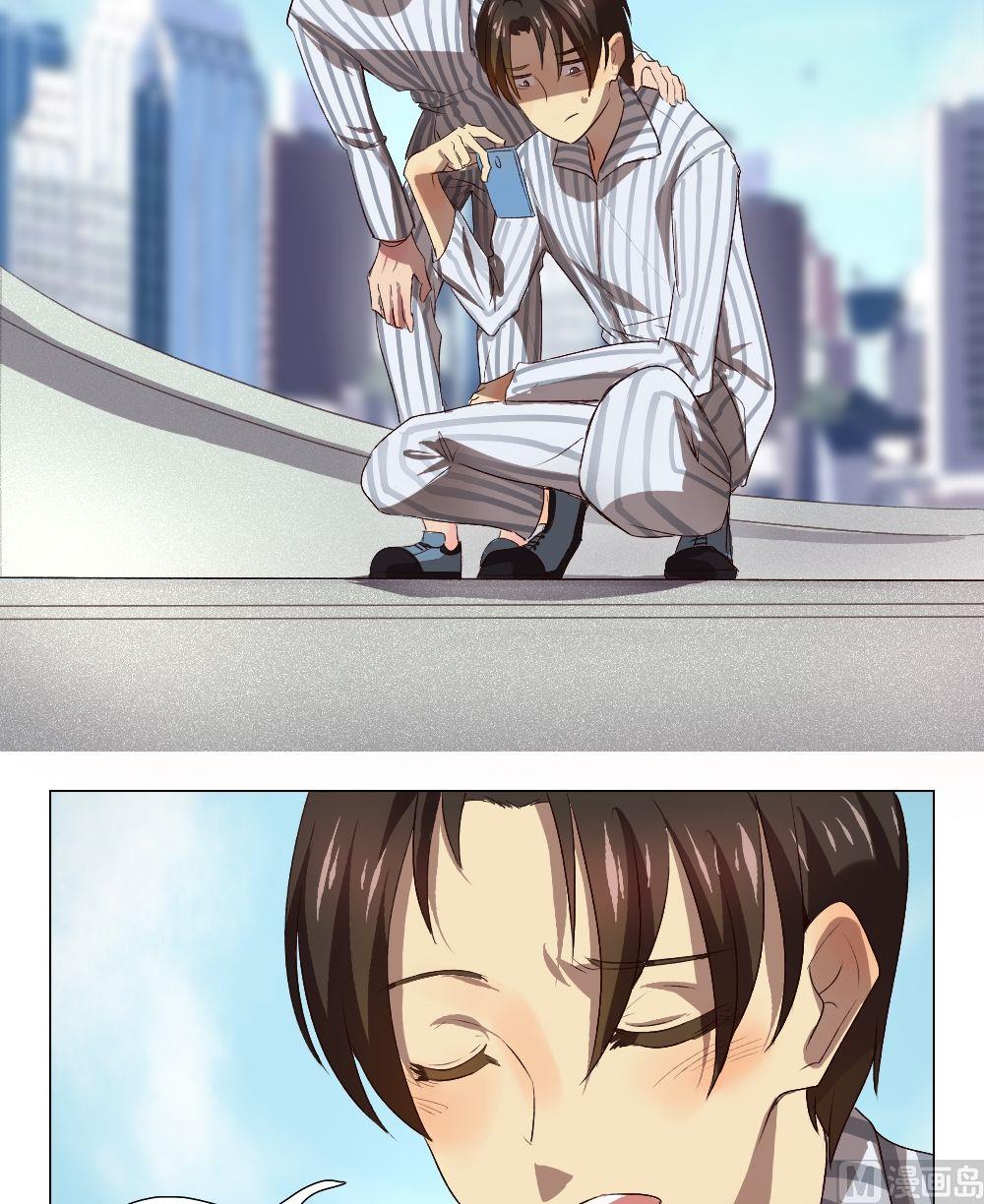 第34话 关爱酒鬼成长协会（14）-第34话