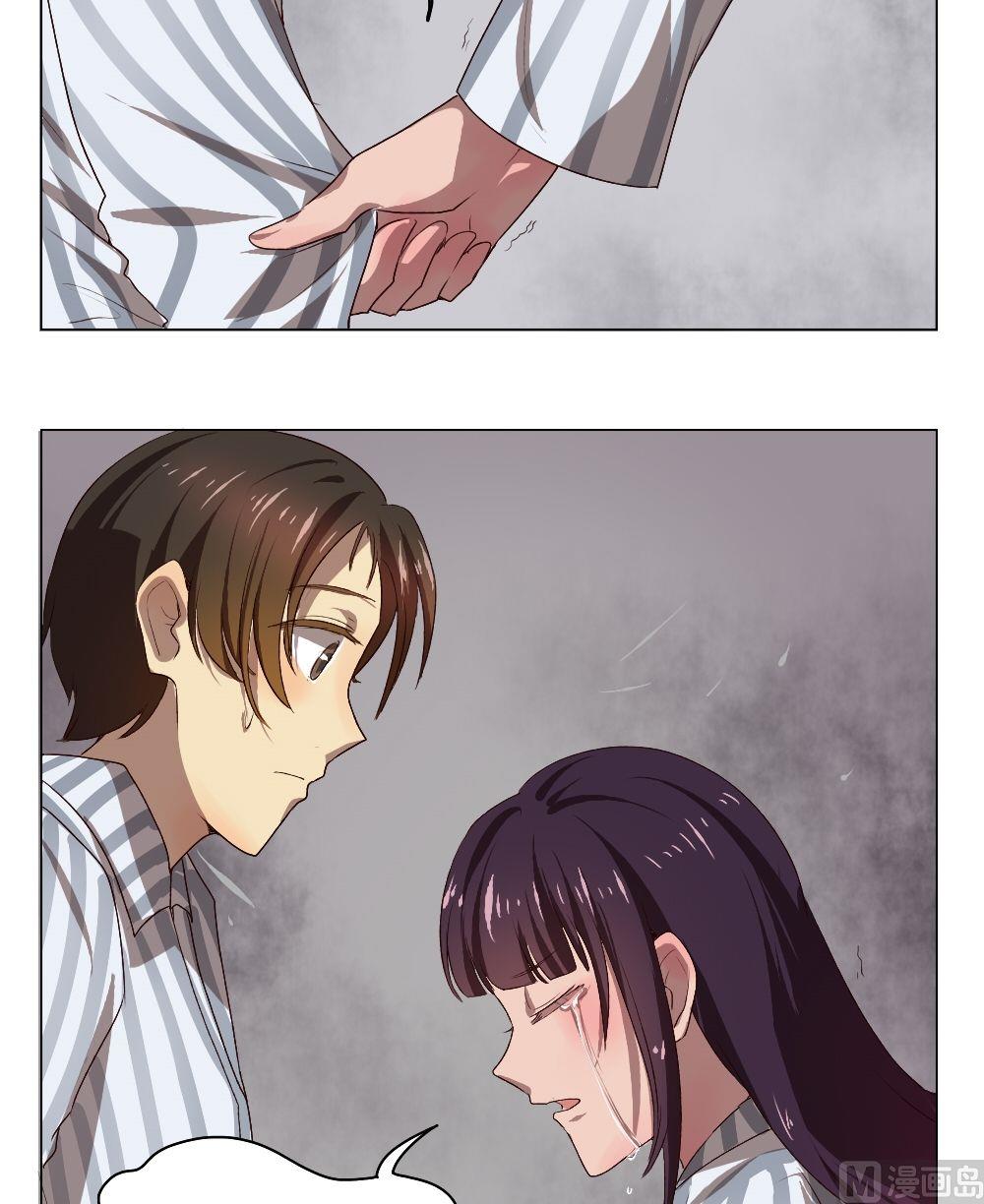 第34话 关爱酒鬼成长协会（14）-第34话