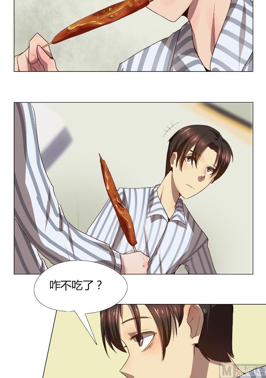 第36话 关爱酒鬼成长协会（16）-第36话