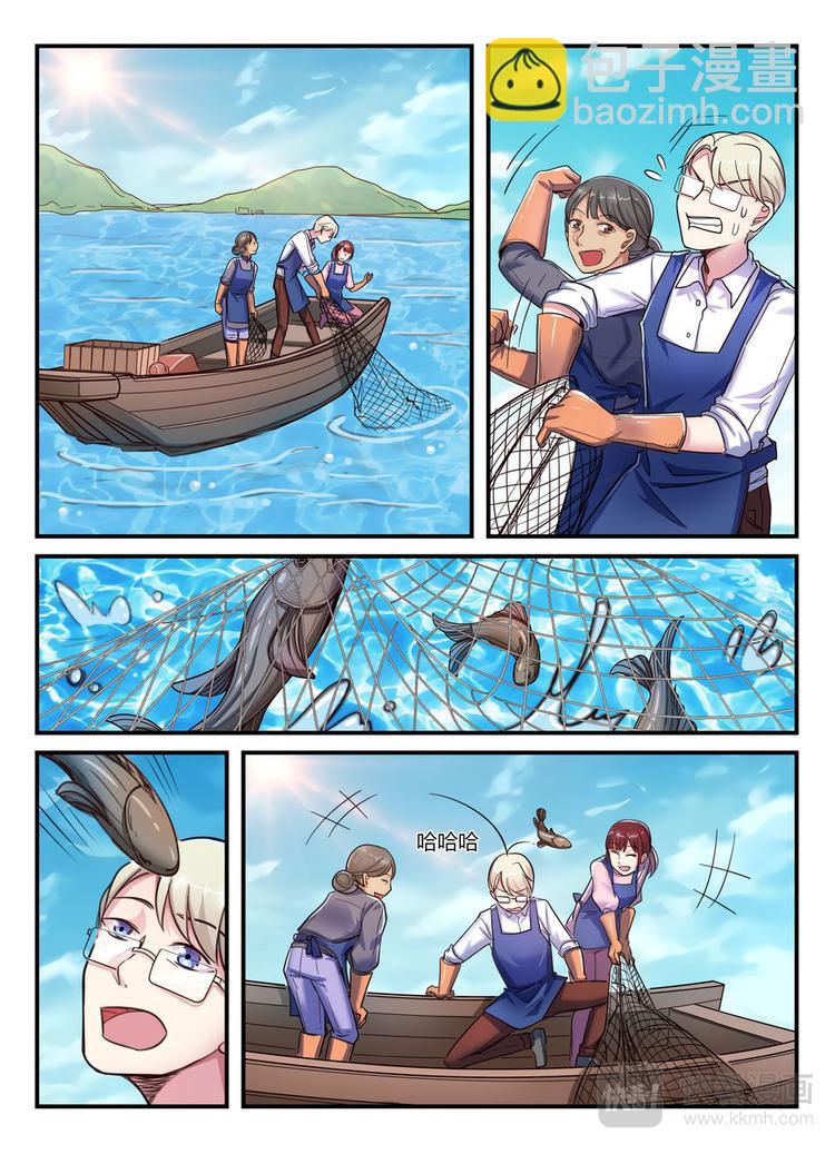 第20话 引蛇出洞-第20话