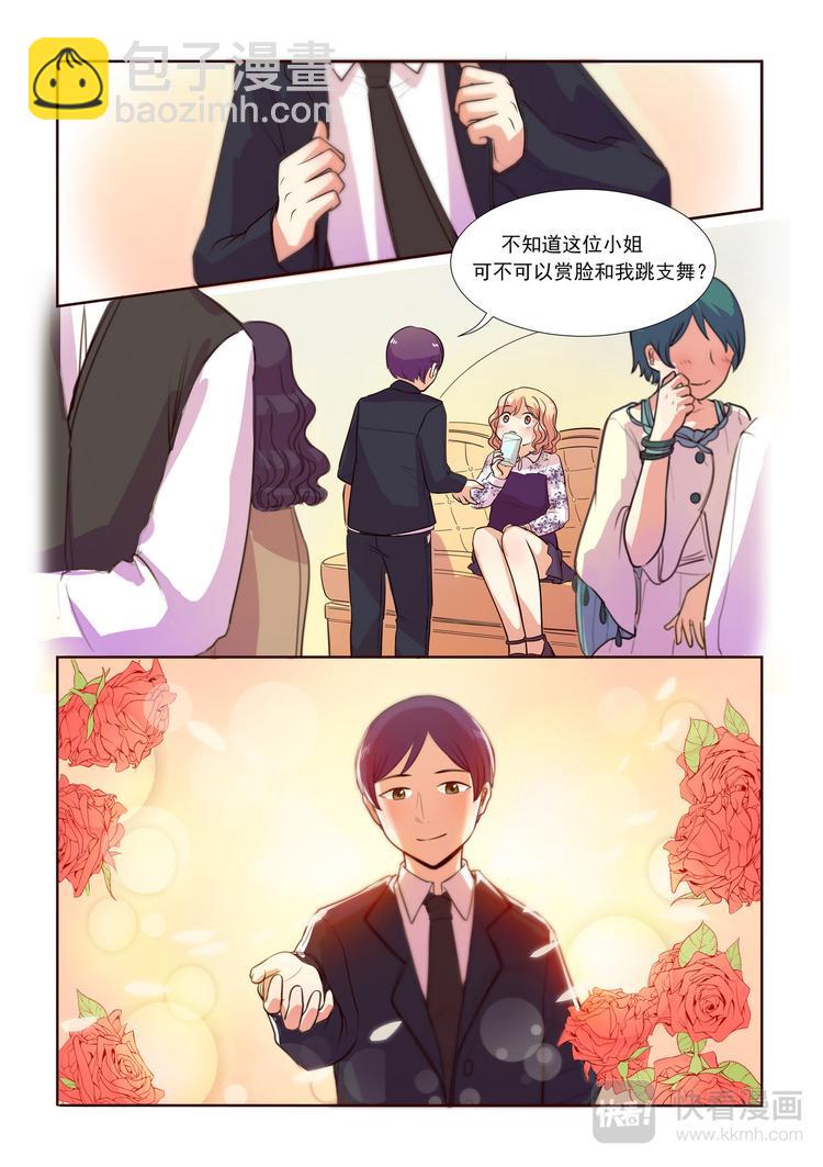 第8话 骗婚骗钱渣-第8话