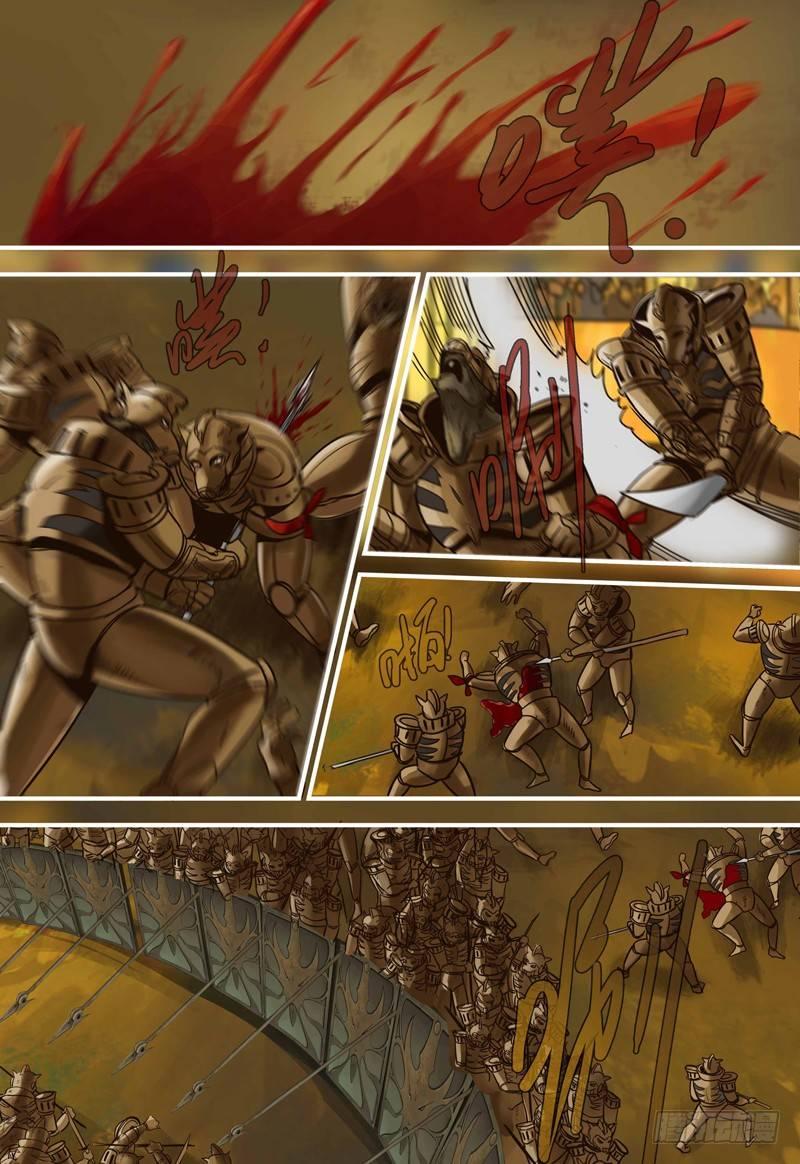 第101话 元器凸显-第102话