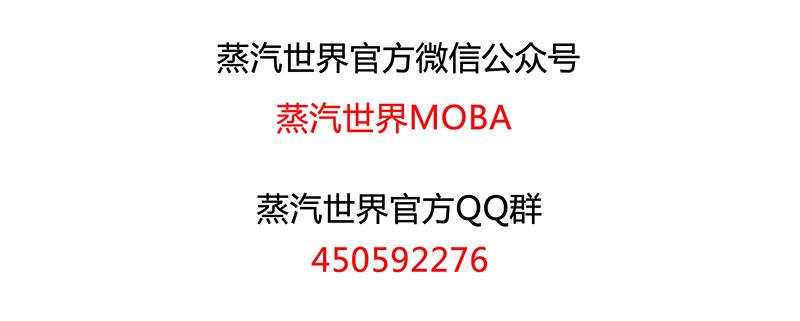 128 米洛的笔记-第130话