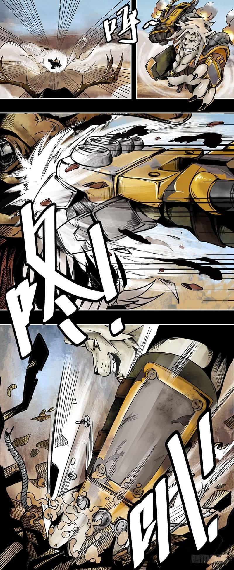 番外篇第2话黄沙中的太阳舞(上)-第144话