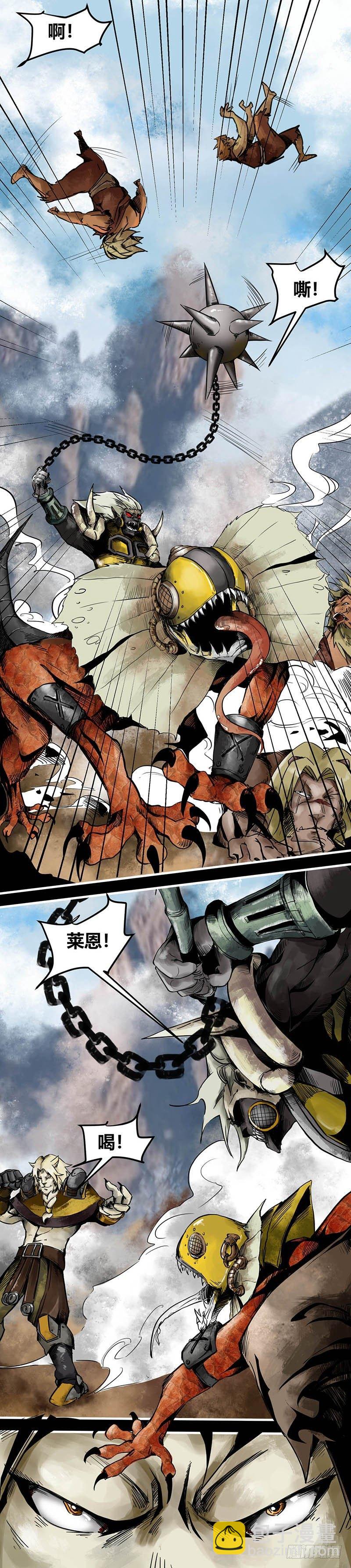 番外篇第4话黄沙中的太阳舞（下）-第146话