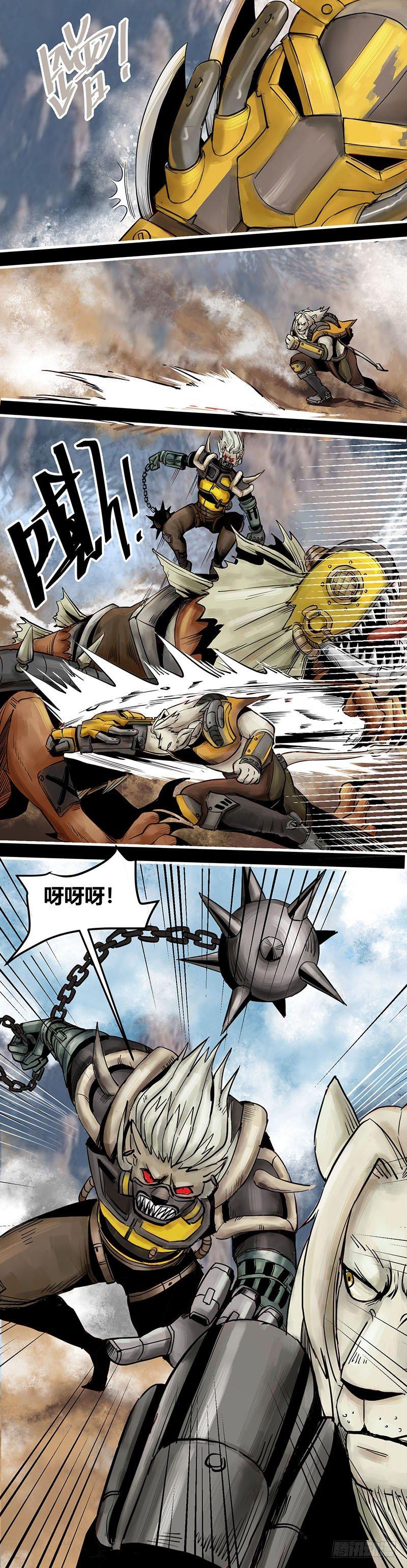 番外篇第4话黄沙中的太阳舞（下）-第146话