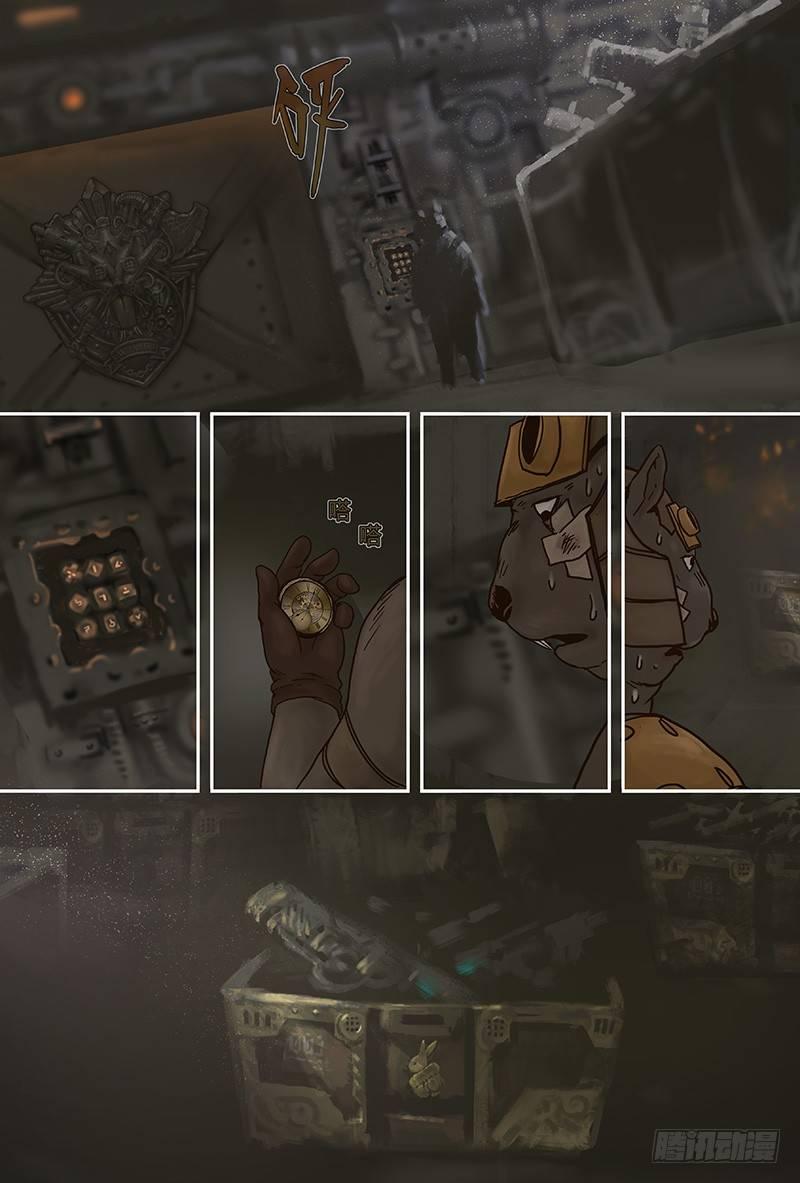 第36话 意外（上）-第36话