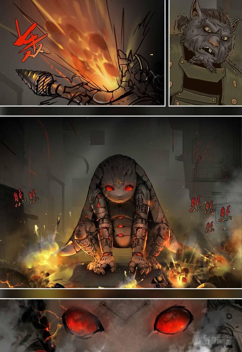 第54话 杀人机器-第54话