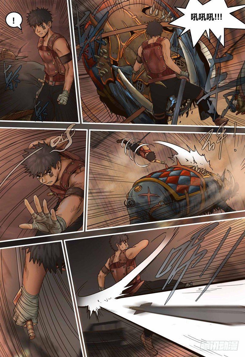 第89话 反击时刻-第90话