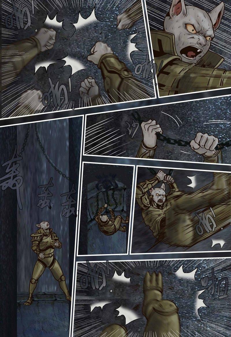 第93话 伯易遇难-第94话