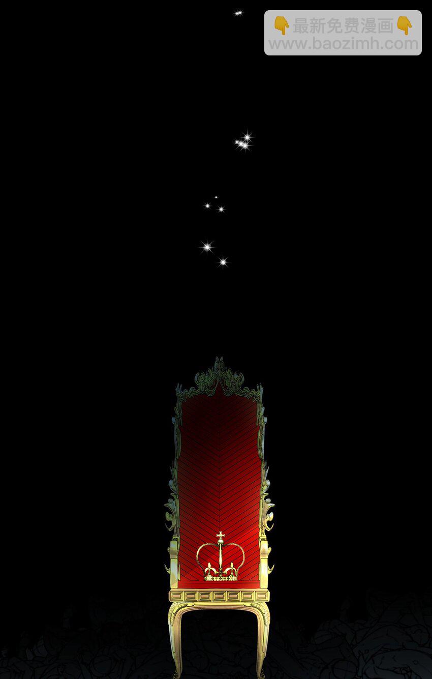 02 传说中的陶志勋(1/2)-第2话