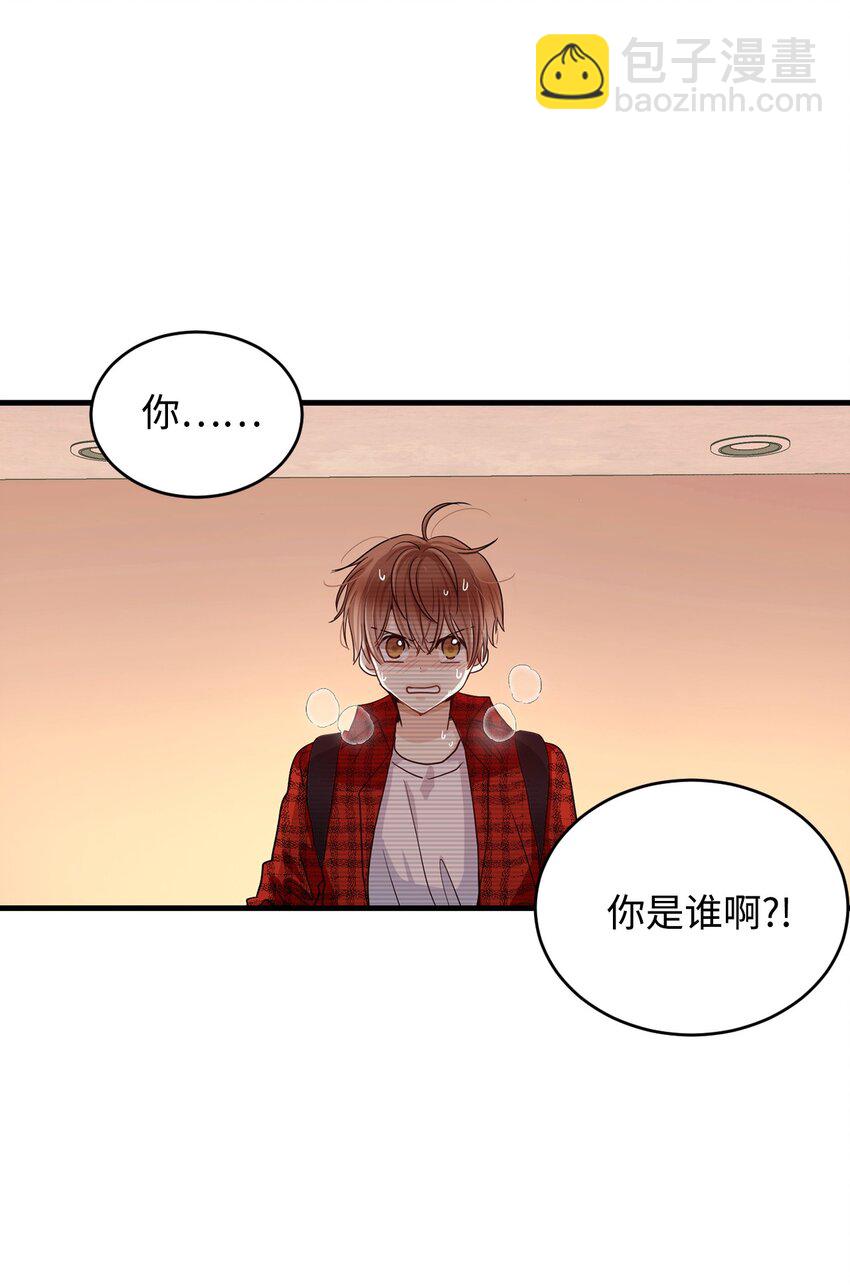 02 传说中的陶志勋(1/2)-第2话