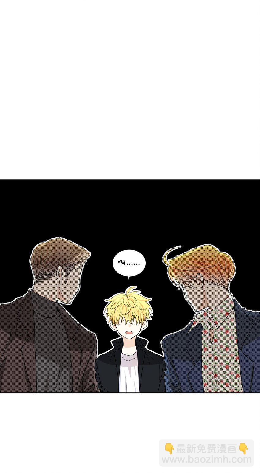 02 传说中的陶志勋(1/2)-第2话