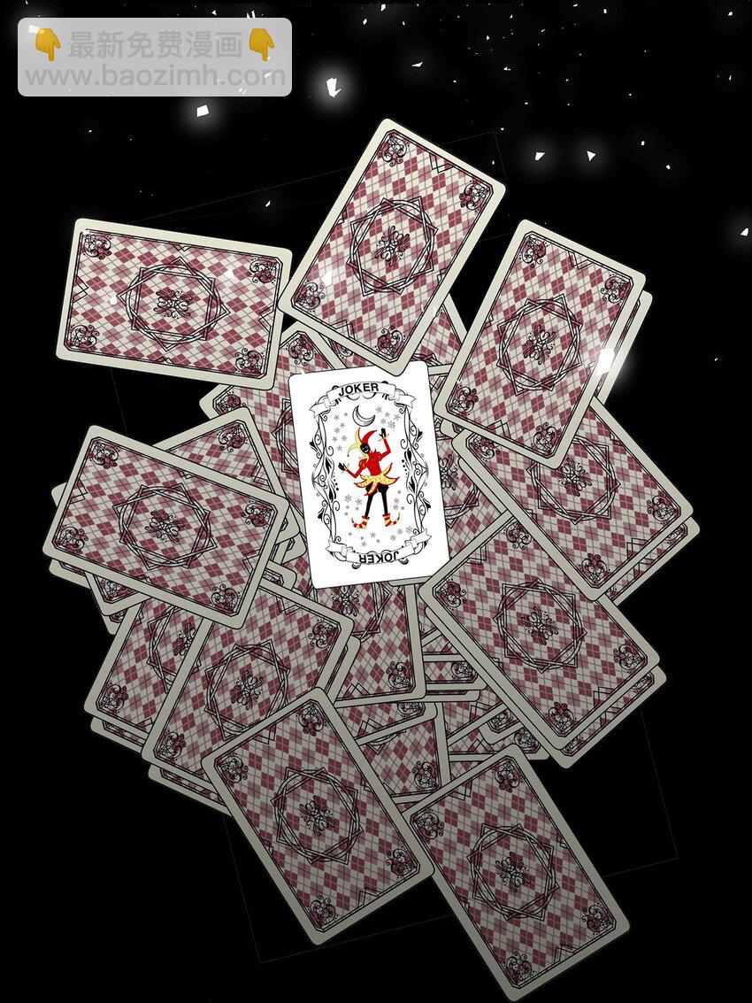 02 传说中的陶志勋(1/2)-第2话