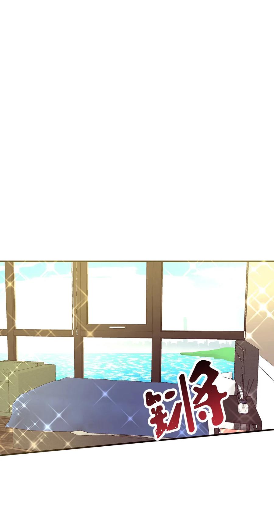 12 情深情怯(1/3)-第12话