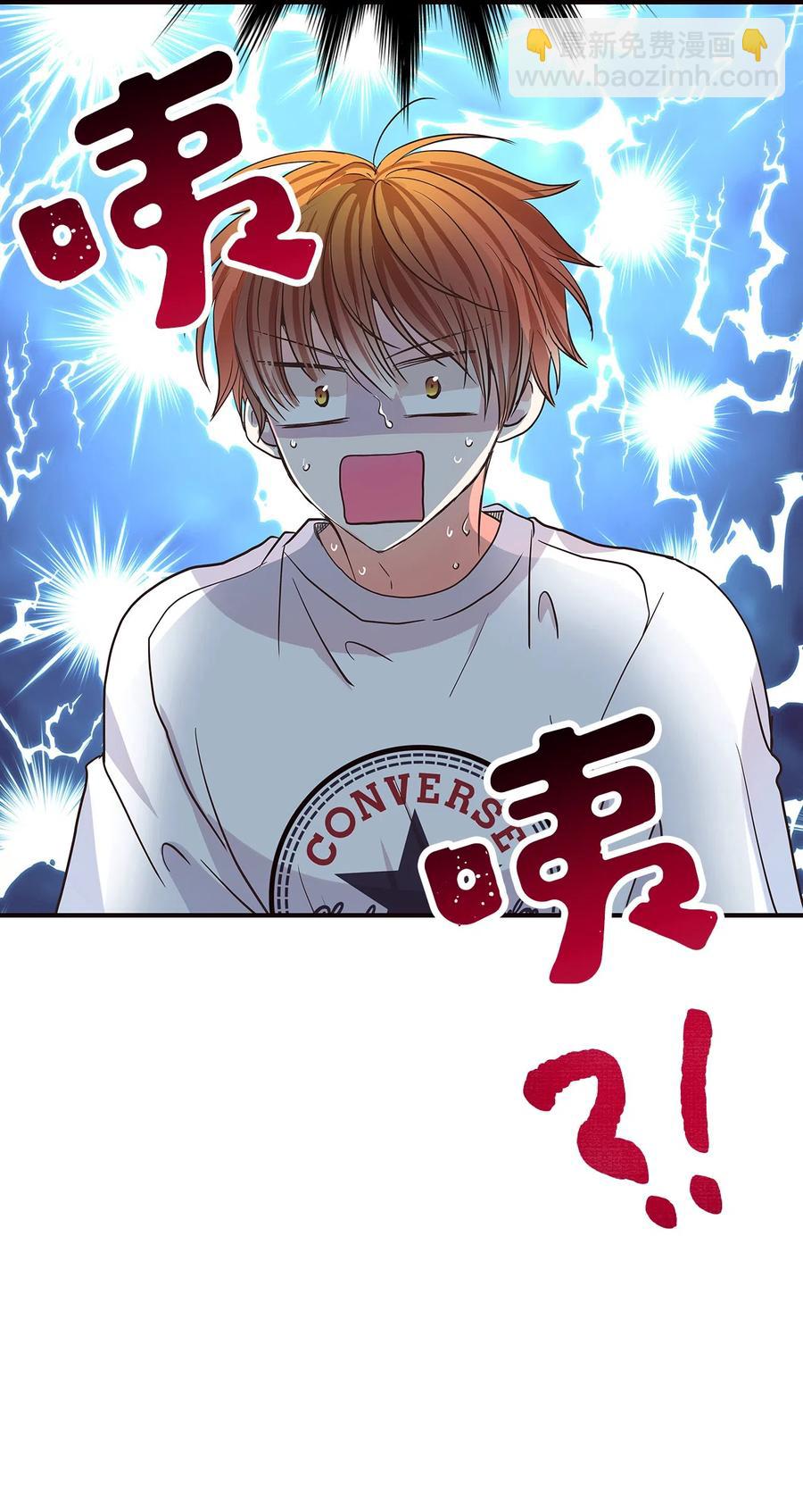 12 情深情怯(1/3)-第12话