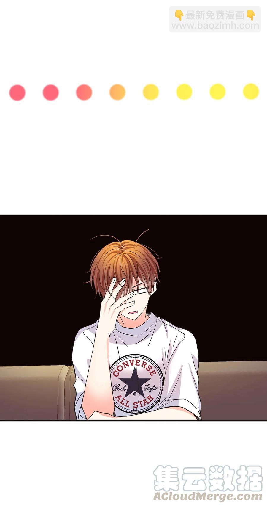 12 情深情怯(1/3)-第12话