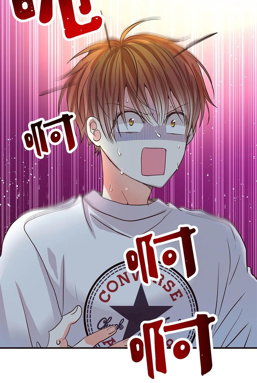 12 情深情怯(1/3)-第12话