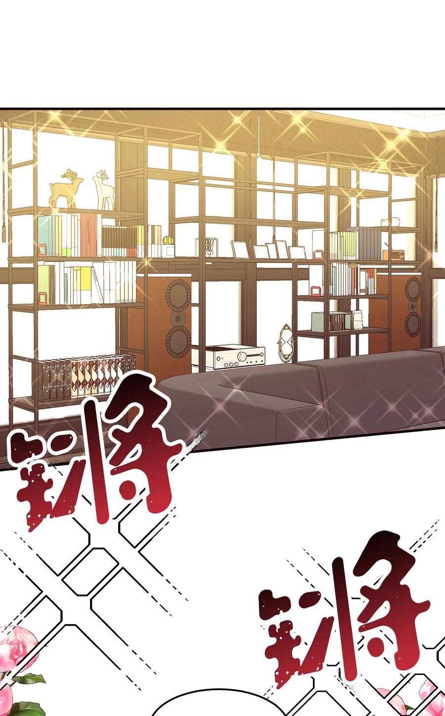 12 情深情怯(1/3)-第12话