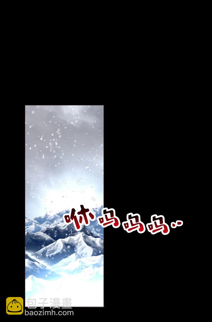 12 情深情怯(1/3)-第12话