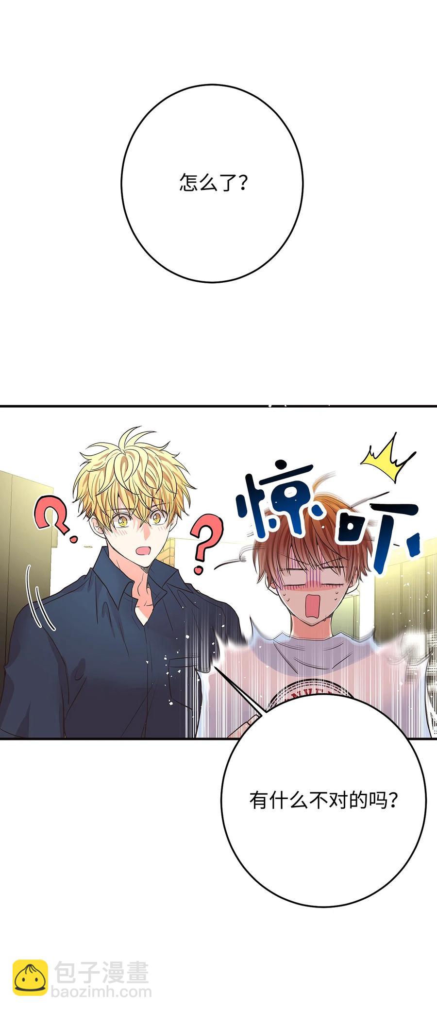 12 情深情怯(1/3)-第12话