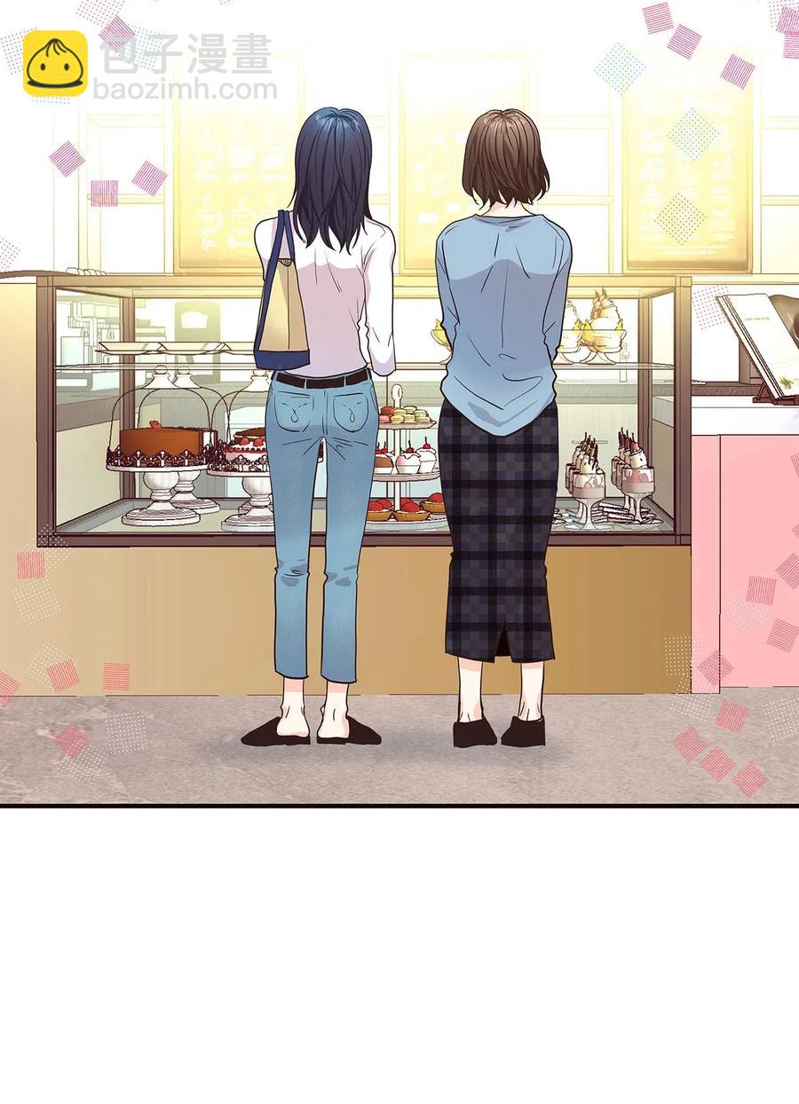 14 醋意萌生(1/3)-第14话