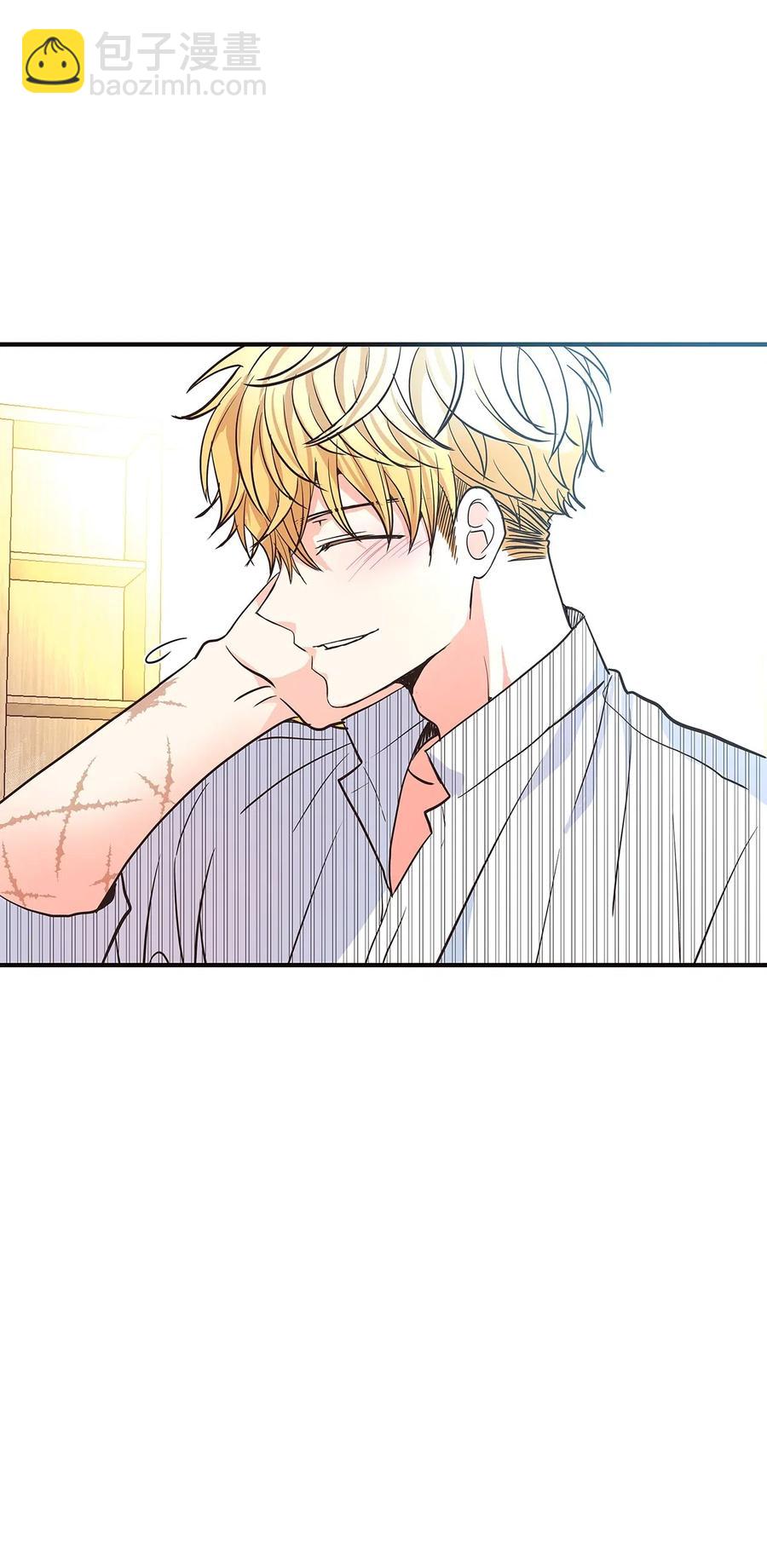 14 醋意萌生(1/3)-第14话