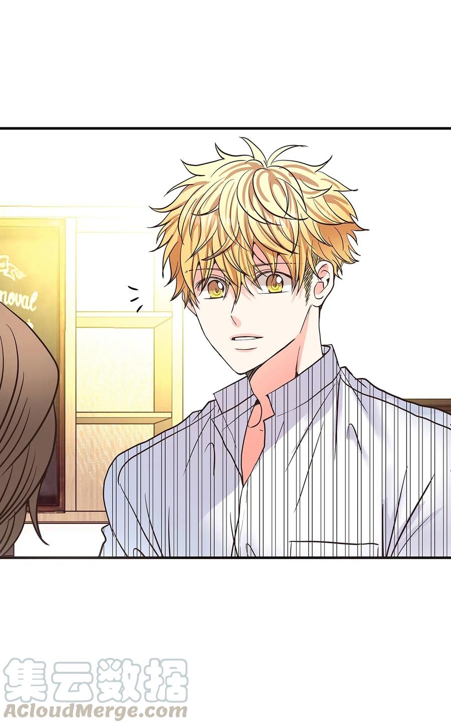 14 醋意萌生(1/3)-第14话