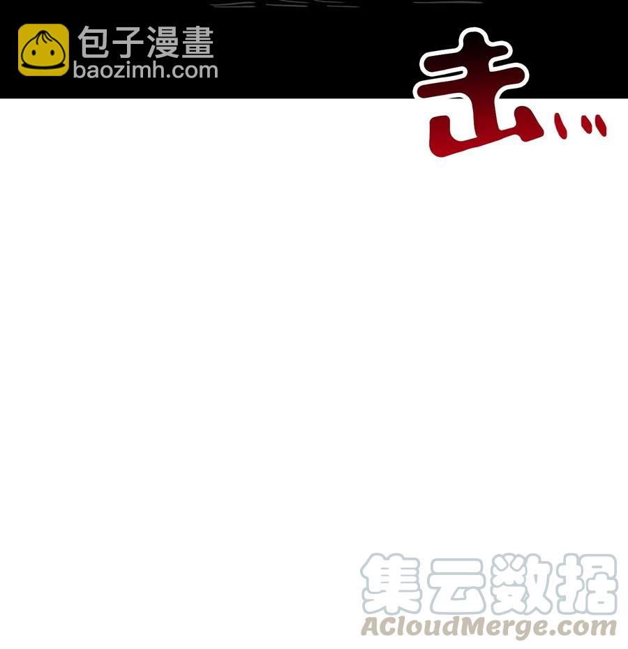 14 醋意萌生(1/3)-第14话