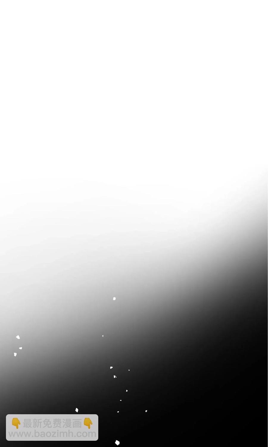 16 禁止随意撩拨(1/3)-第16话