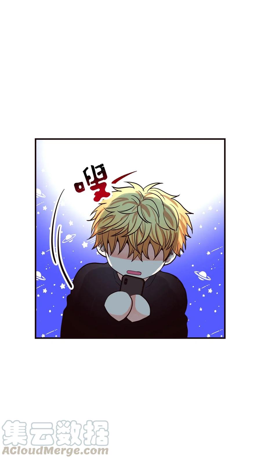 18 我来重新告白(1/3)-第18话