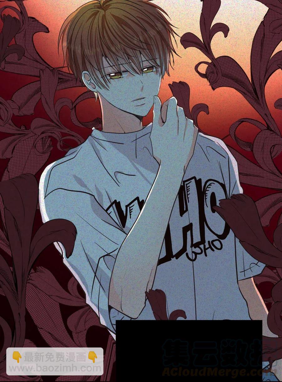 18 我来重新告白(1/3)-第18话