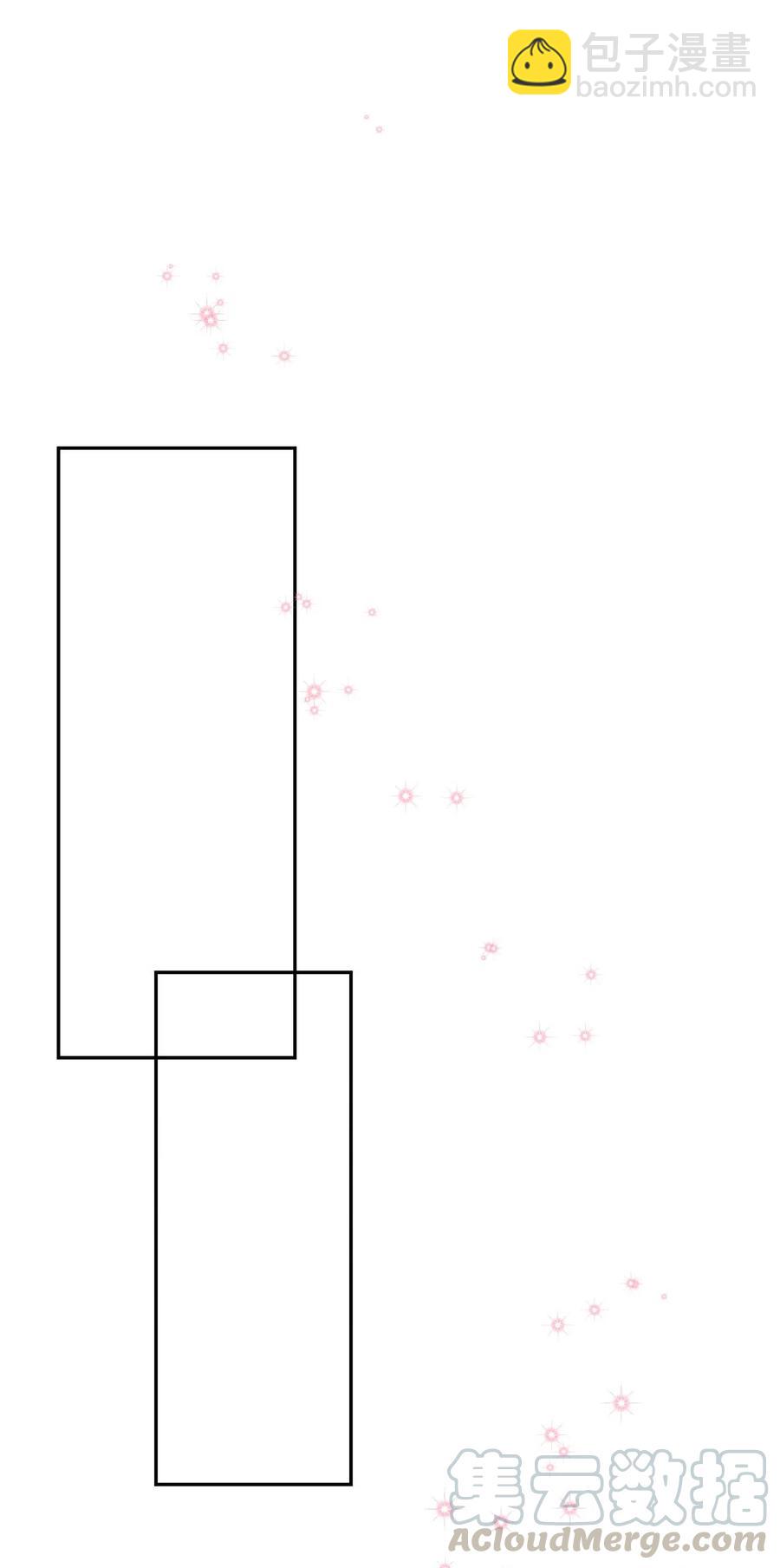 18 我来重新告白(1/3)-第18话