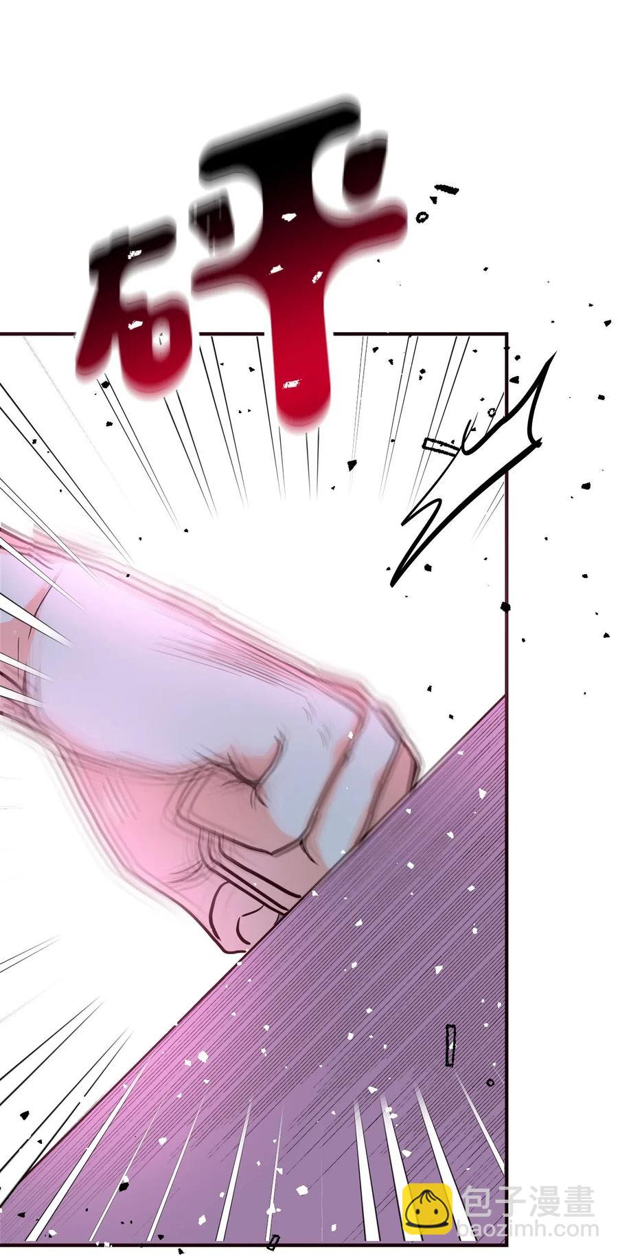 20 爱是表达(1/2)-第20话