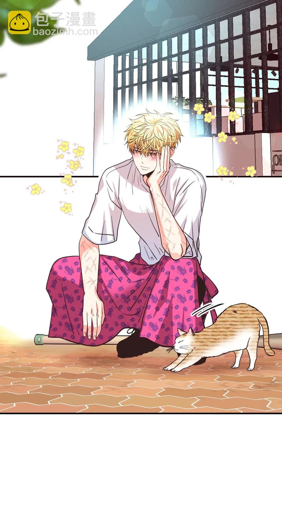 20 爱是表达(1/2)-第20话