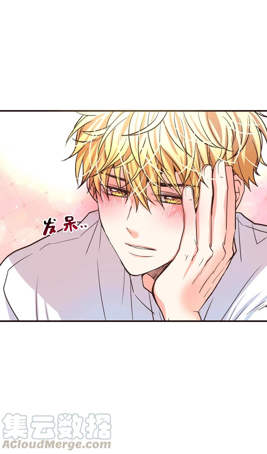 20 爱是表达(1/2)-第20话