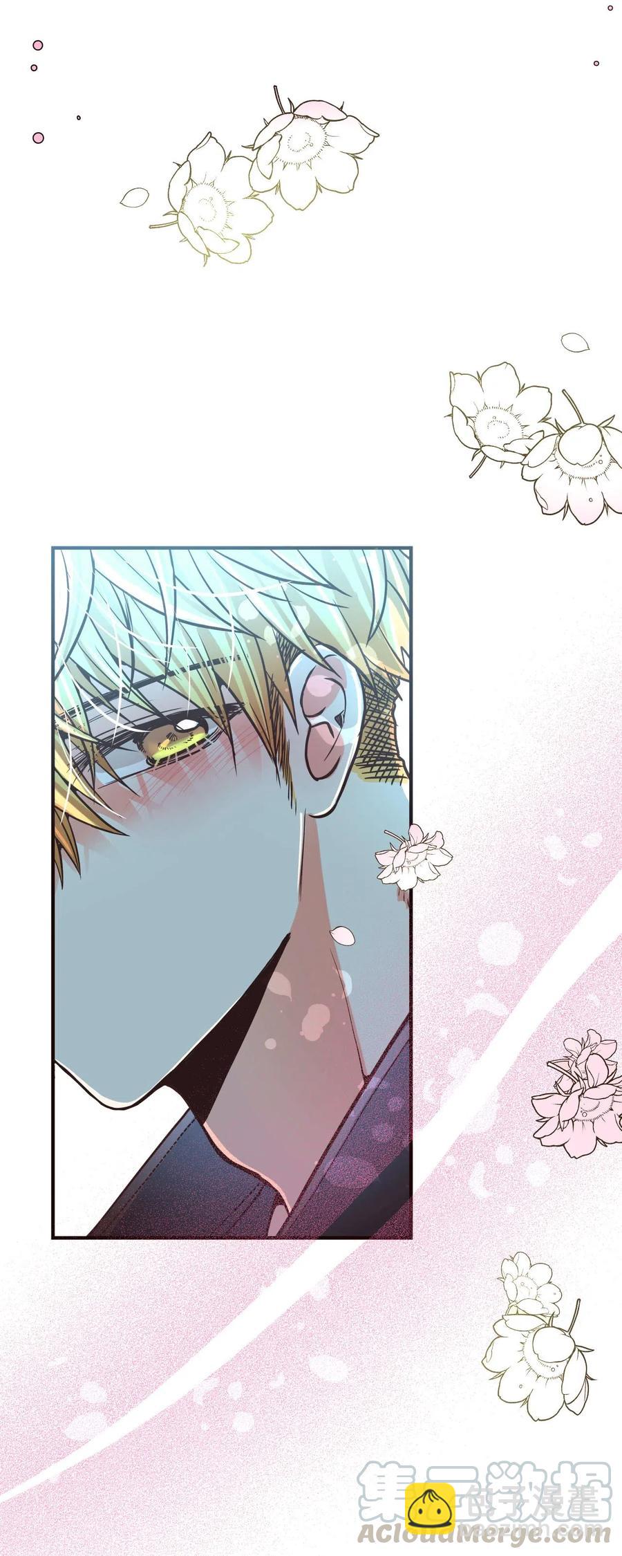 22 想配合你的速度(1/2)-第22话