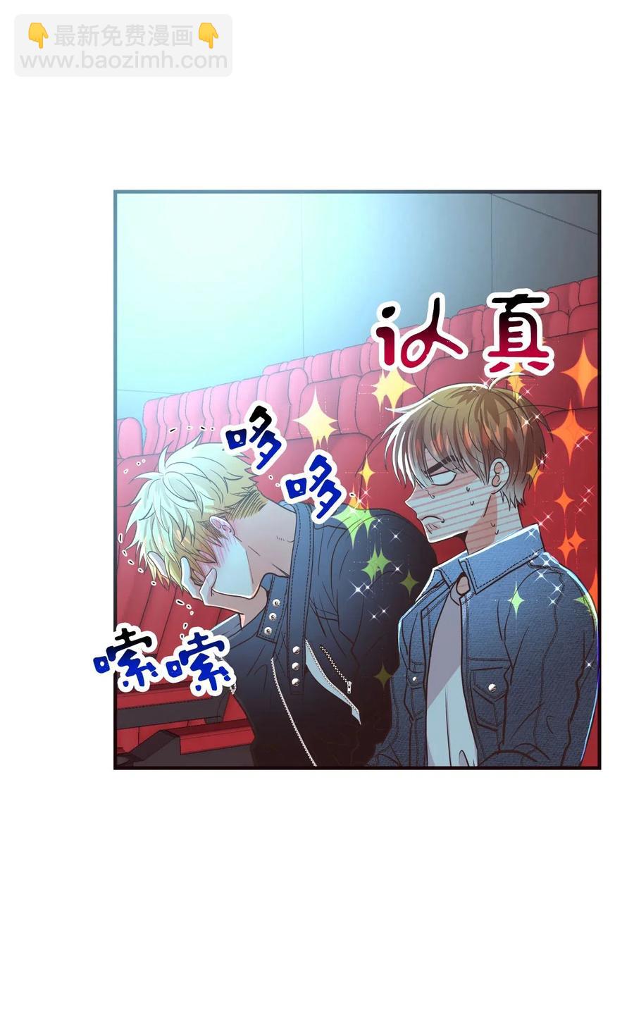 22 想配合你的速度(1/2)-第22话