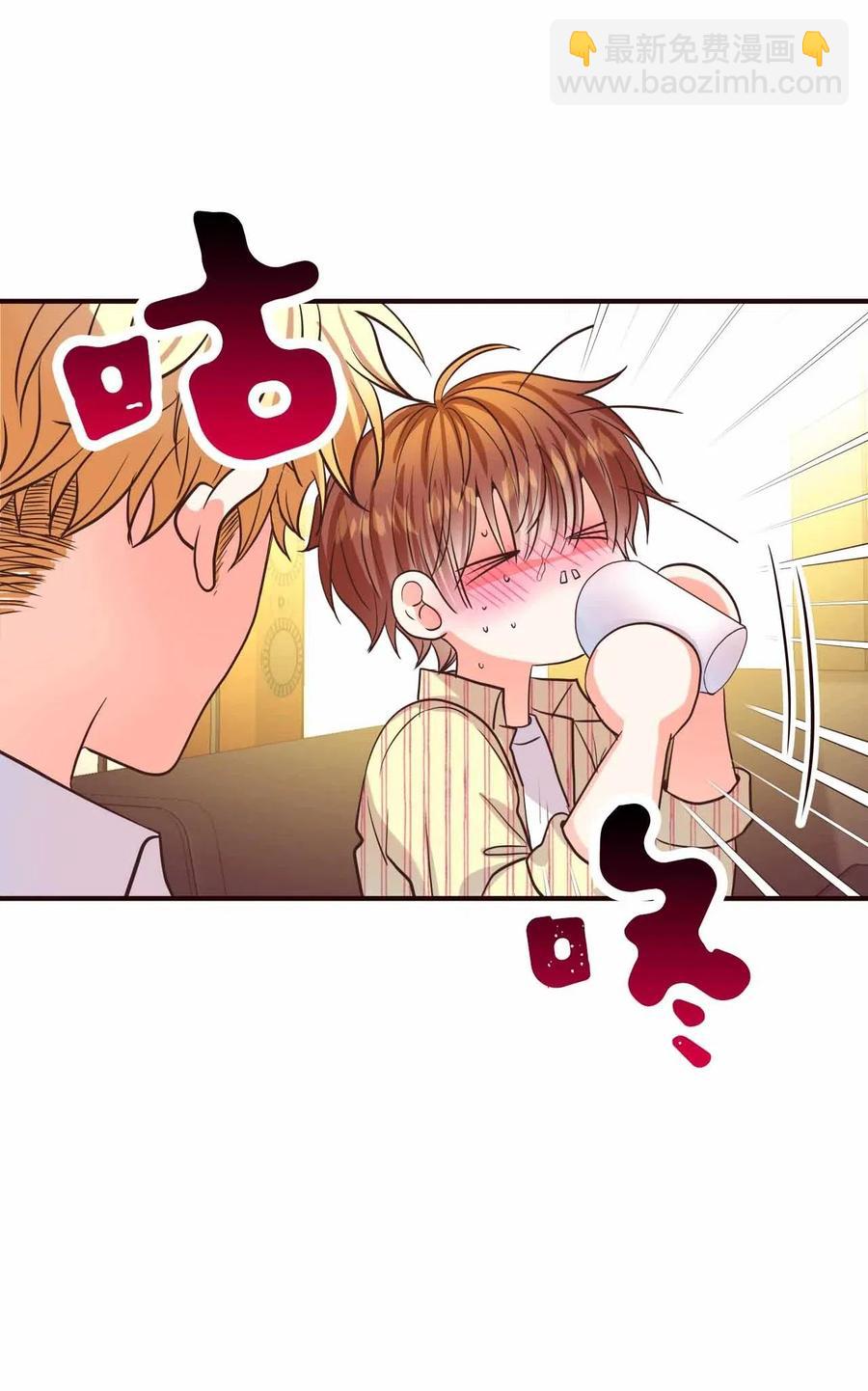 24 终极精神考验(1/2)-第24话