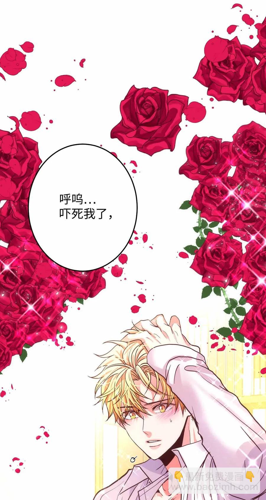 24 终极精神考验(1/2)-第24话