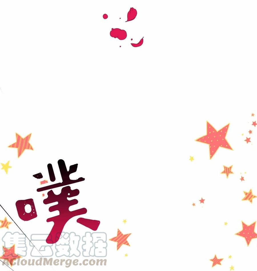 24 终极精神考验(1/2)-第24话