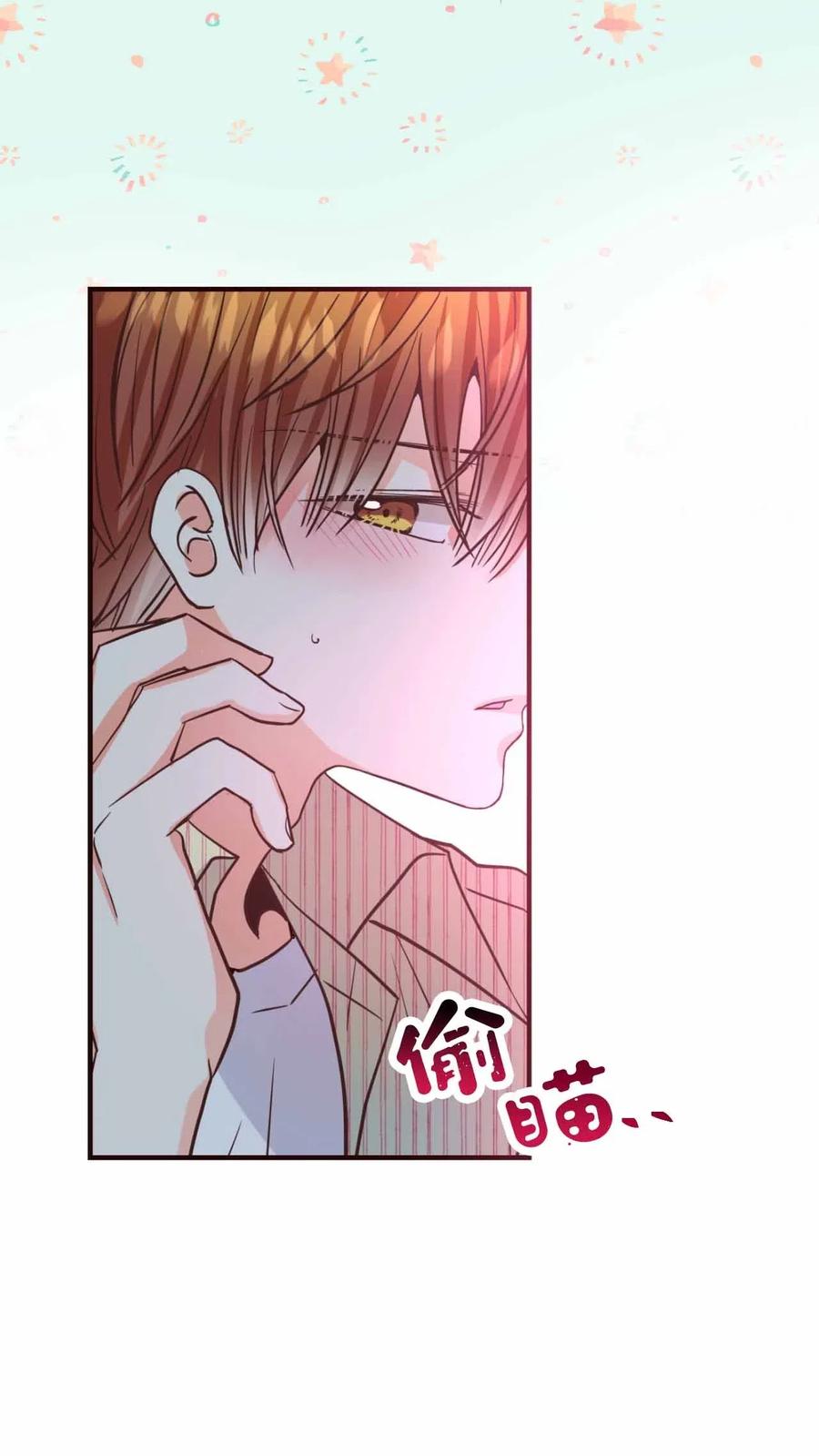 24 终极精神考验(1/2)-第24话