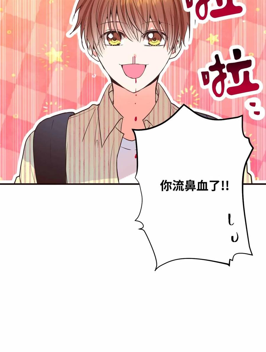 24 终极精神考验(1/2)-第24话