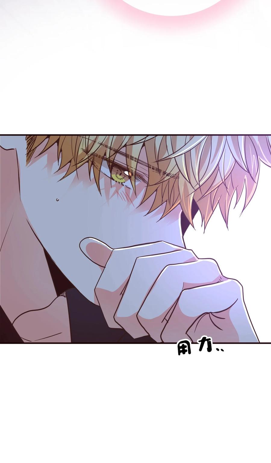 28 疯狗(1/2)-第28话