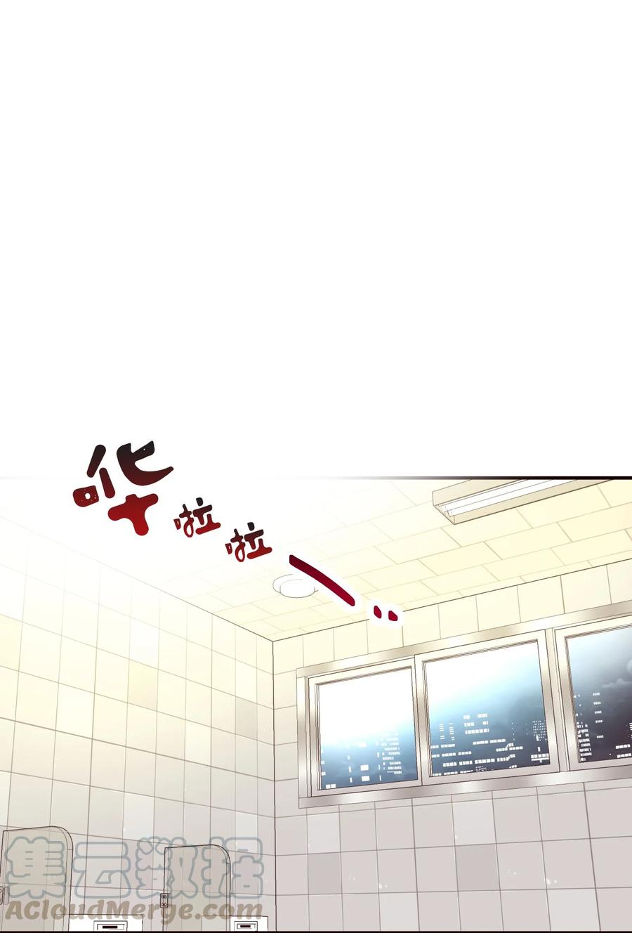 28 疯狗(1/2)-第28话